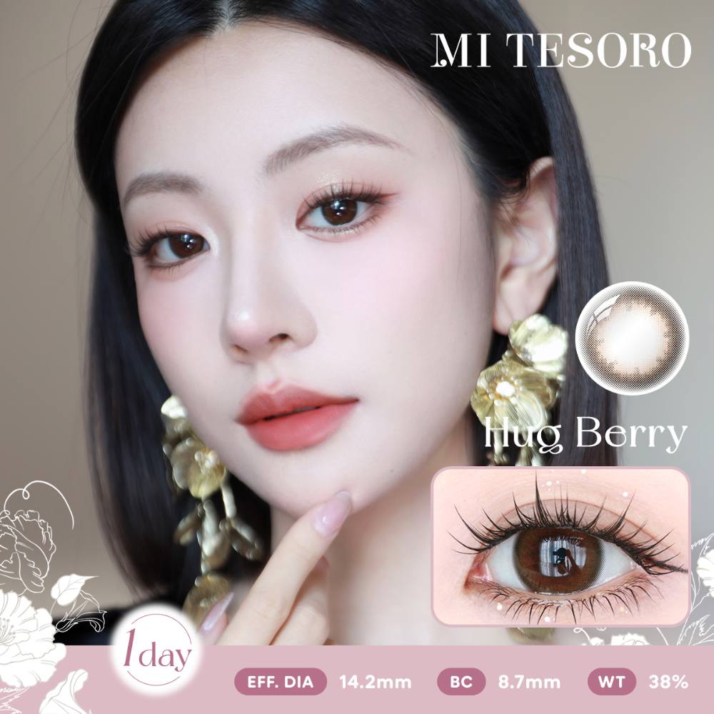 Hug Berry-Mi Tesoro 1 Day Color Con 10pcs