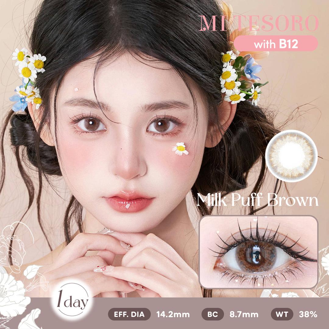 (Trial Pack)Milk Puff Brown-Mi Tesoro 1 Day Color Con 2pcs