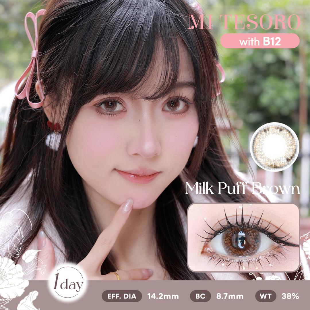 (Trial Pack)Milk Puff Brown-Mi Tesoro 1 Day Color Con 2pcs