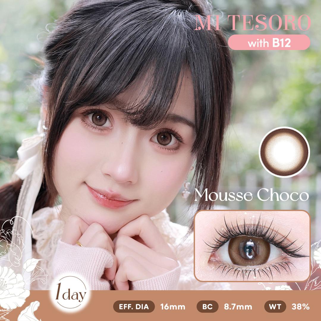 Mousse Choco-Mi Tesoro 1 Day Color Con 10pcs