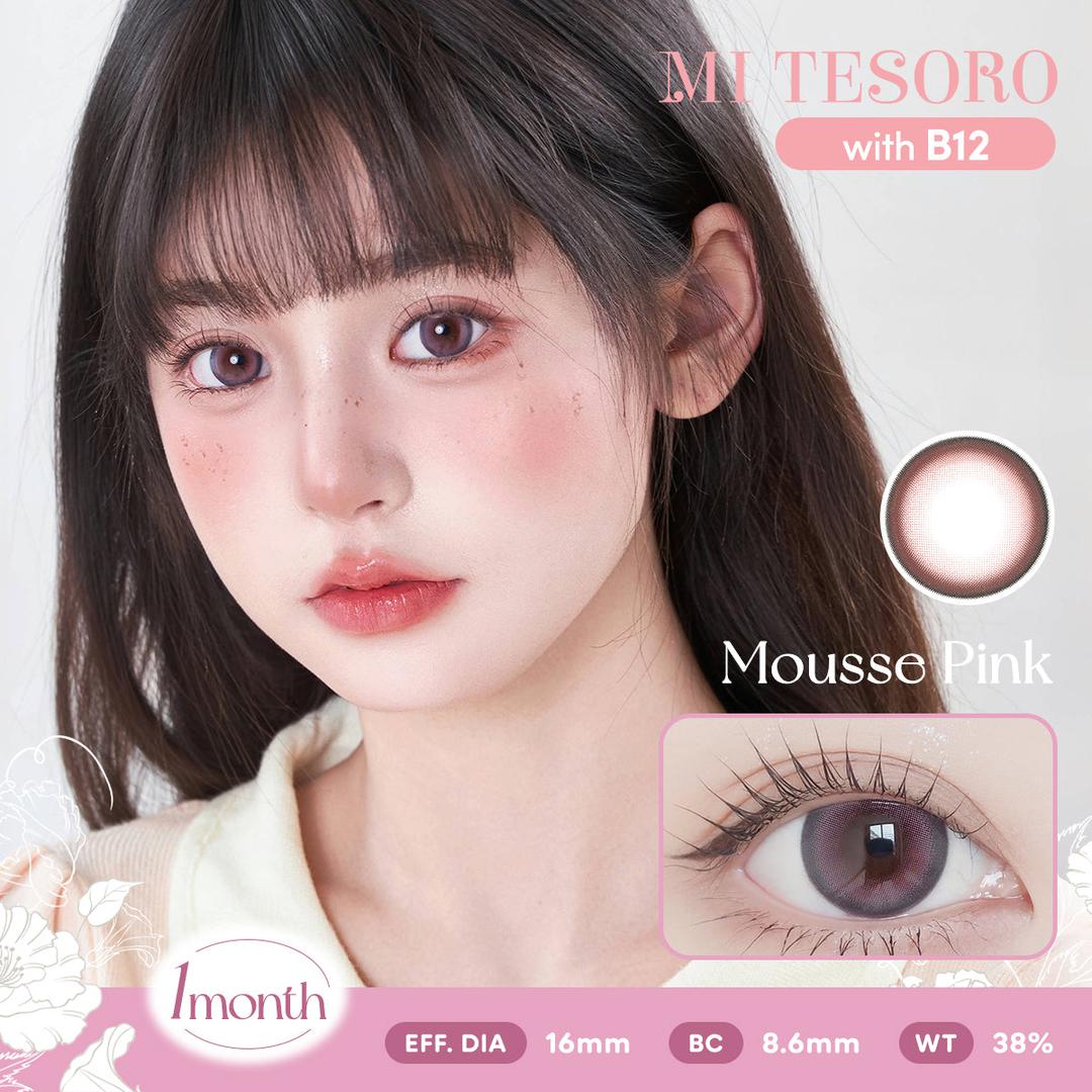 Mousse Pink-Mi Tesoro Monthly Color Con 2pcs