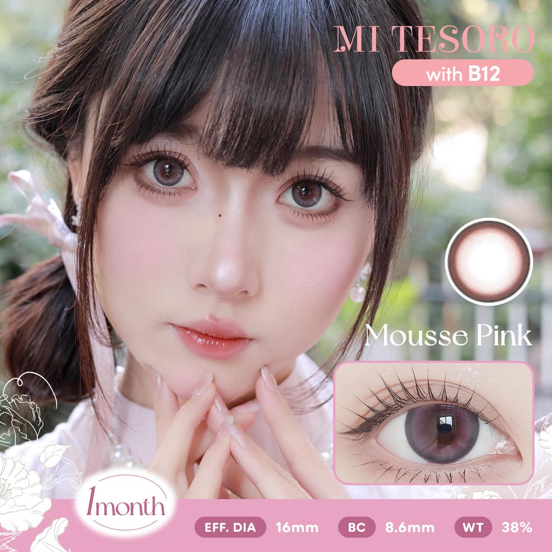 Mousse Pink-Mi Tesoro Monthly Color Con 2pcs