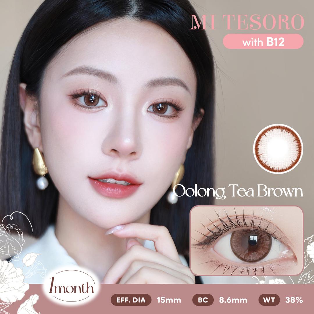 Oolong Tea Brown-Mi Tesoro Monthly Color Con 2pcs