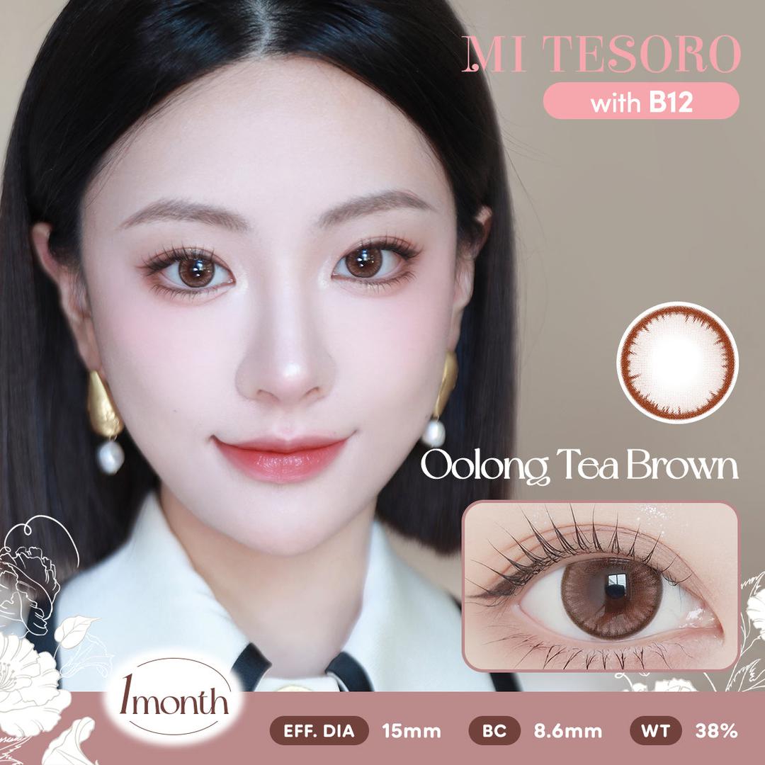 Oolong Tea Brown-Mi Tesoro Monthly Color Con 2pcs