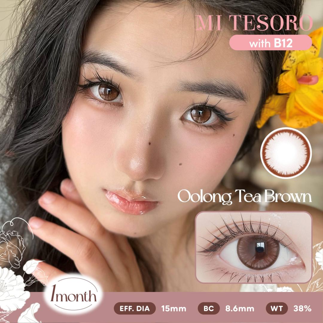 Oolong Tea Brown-Mi Tesoro Monthly Color Con 2pcs