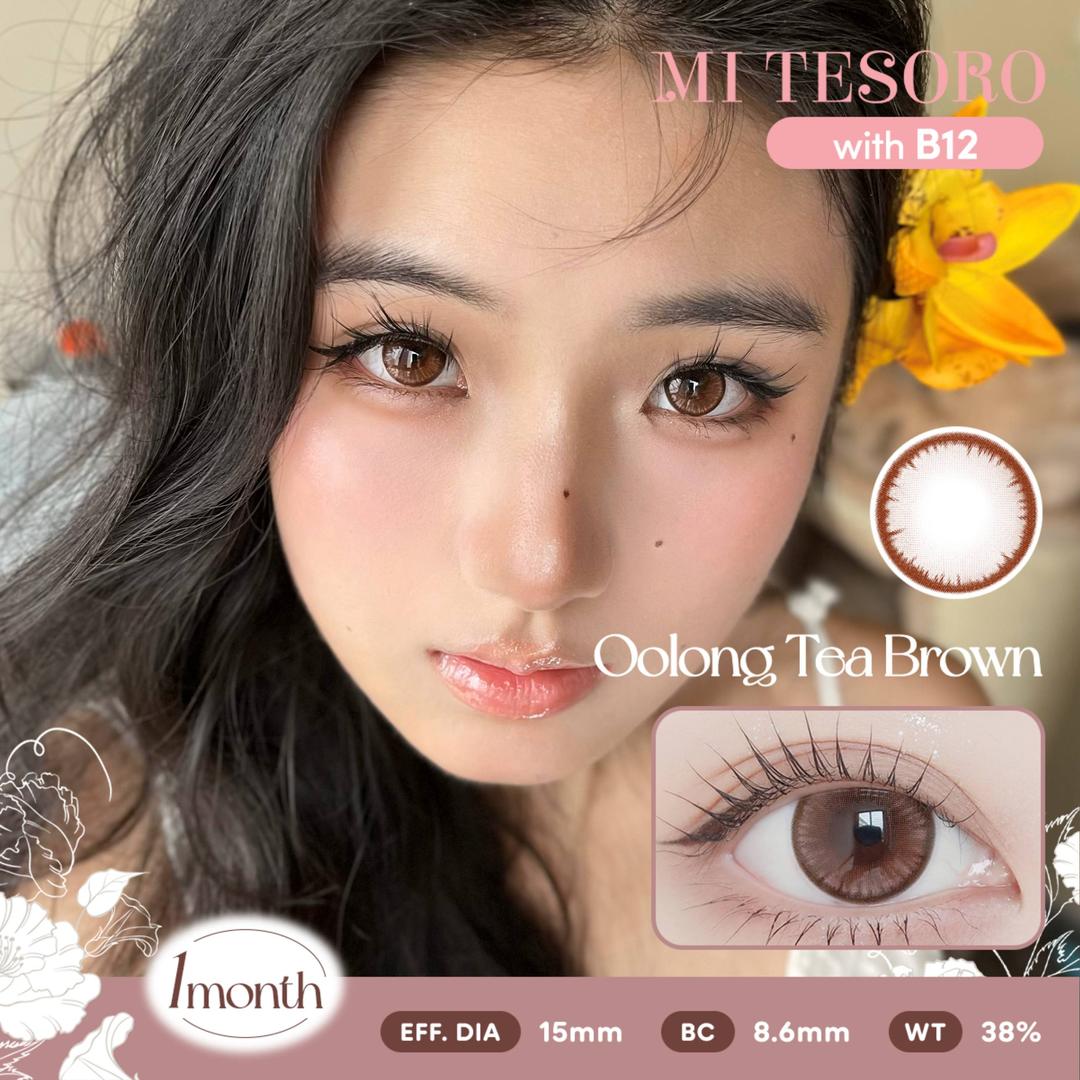 Oolong Tea Brown-Mi Tesoro Monthly Color Con 2pcs