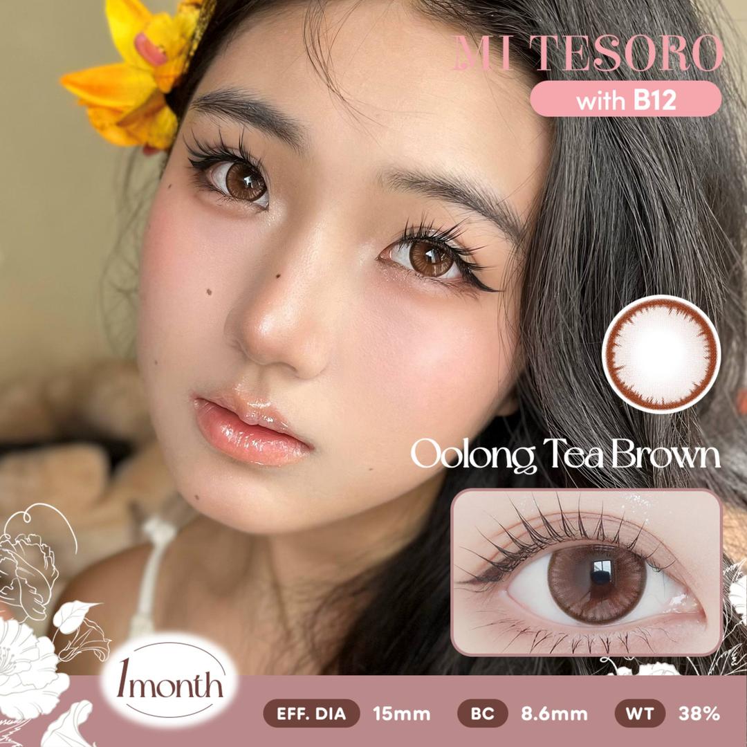 Oolong Tea Brown-Mi Tesoro Monthly Color Con 2pcs