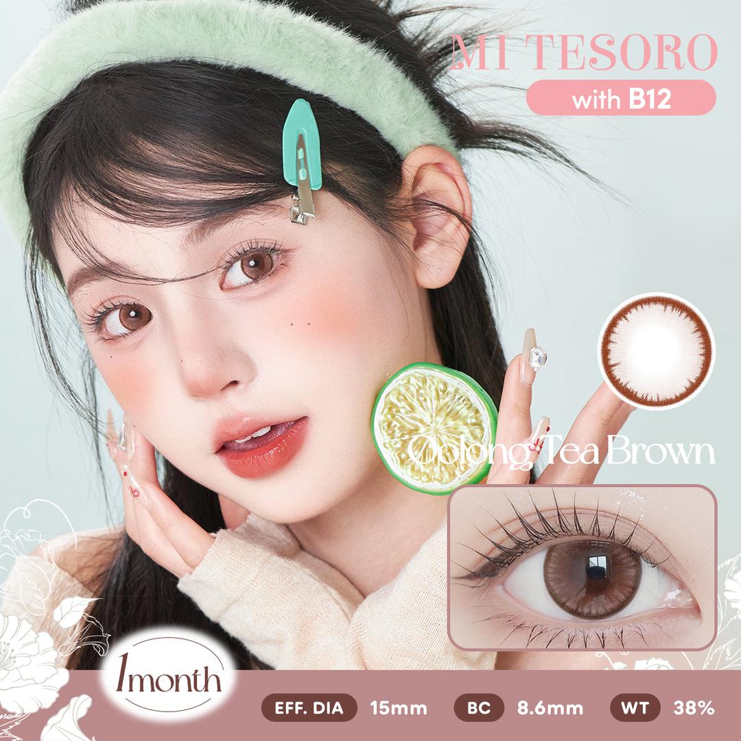 Oolong Tea Brown-Mi Tesoro Monthly Color Con 2pcs