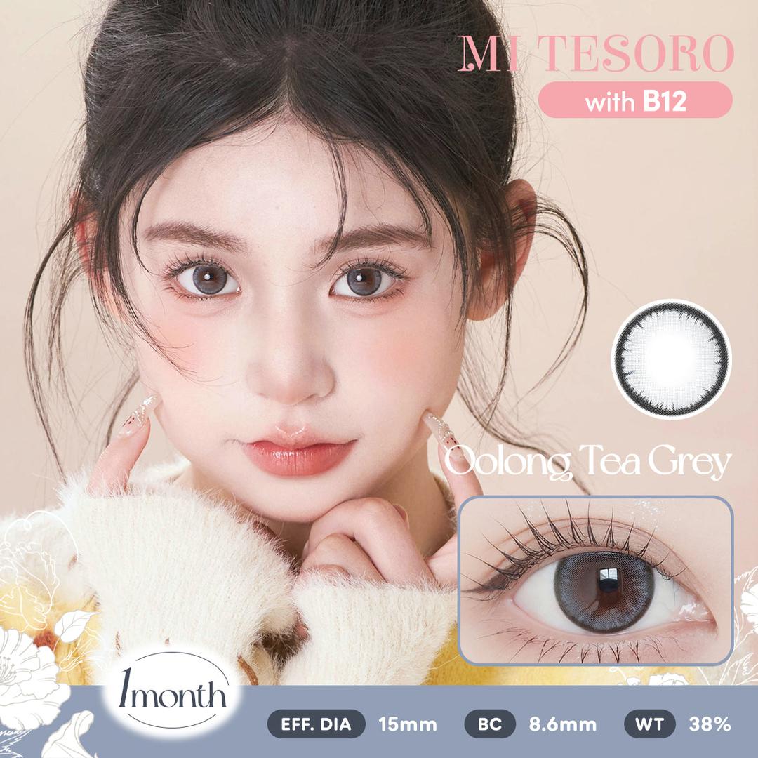 Oolong Tea Grey-Mi Tesoro Monthly Color Con 2pcs