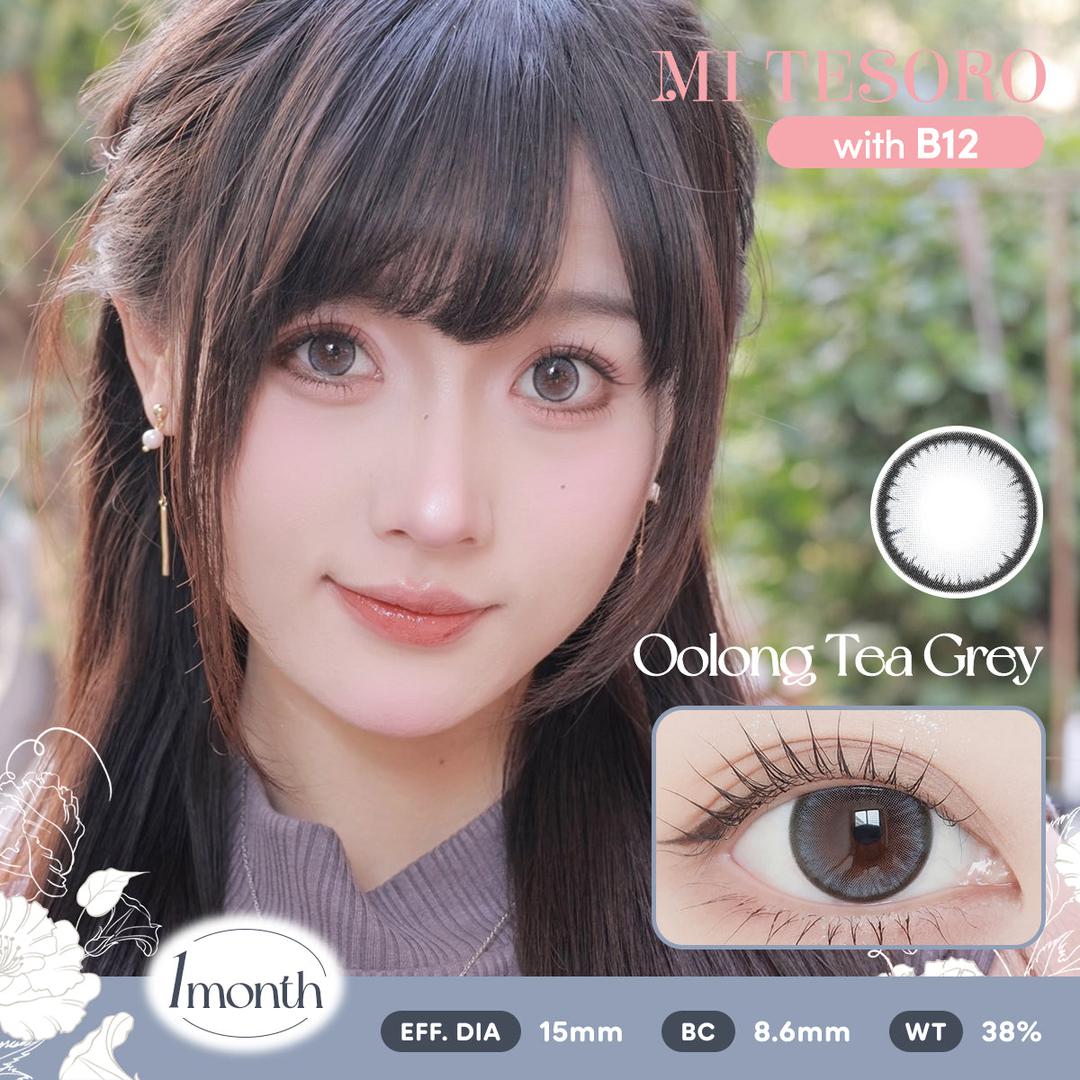 Oolong Tea Grey-Mi Tesoro Monthly Color Con 2pcs