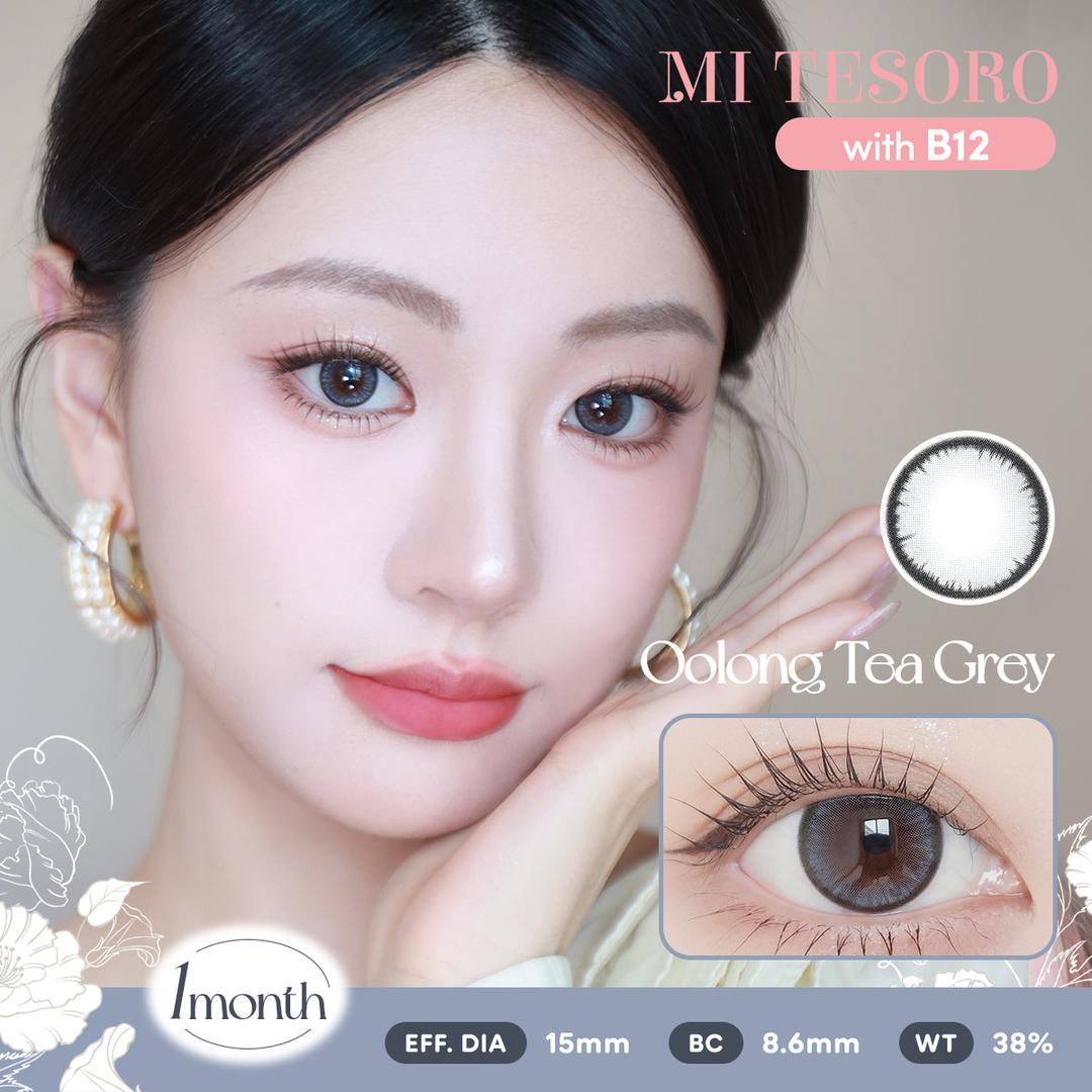 Oolong Tea Grey-Mi Tesoro Monthly Color Con 2pcs